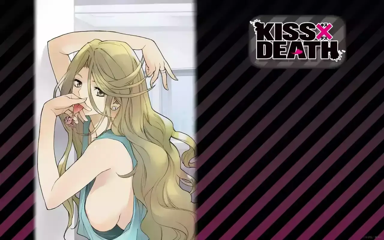 Capitulo 42.10 page 17