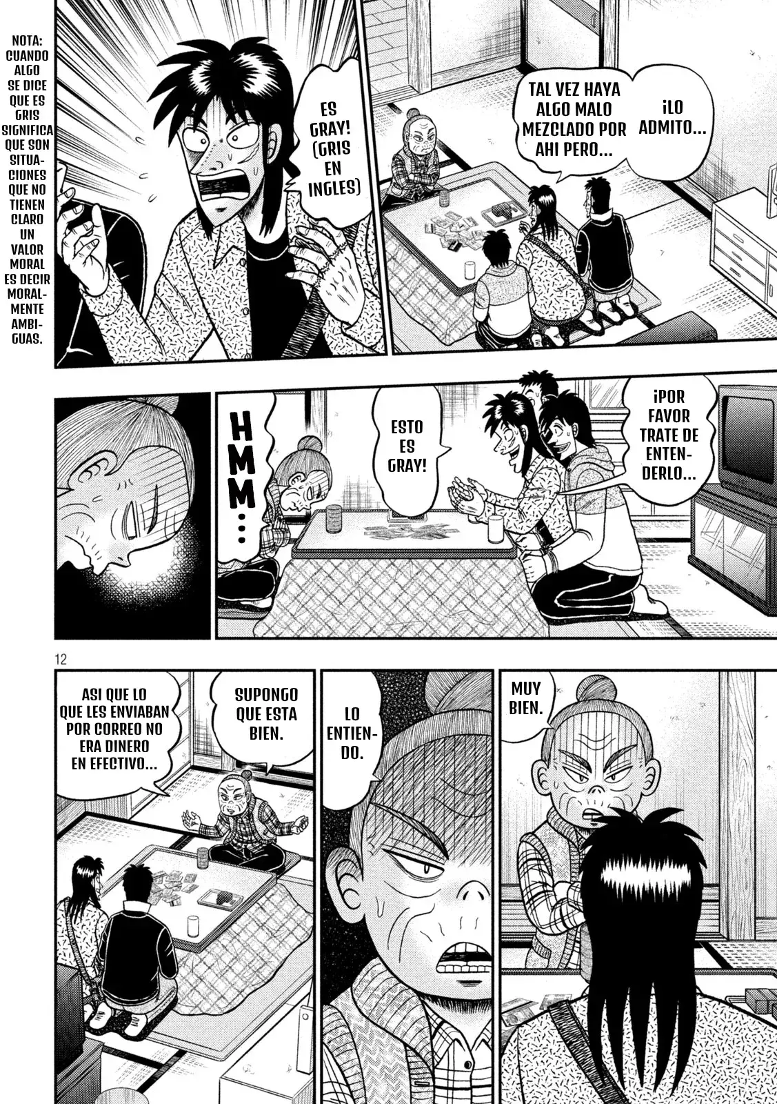 Capitulo 205 page 12