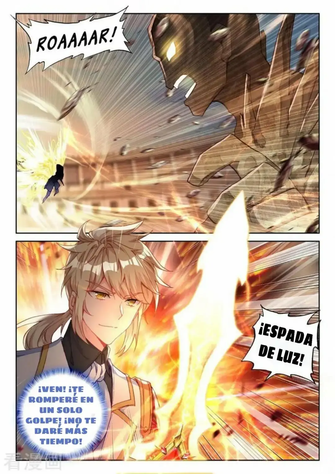 Capitulo 201 page 19