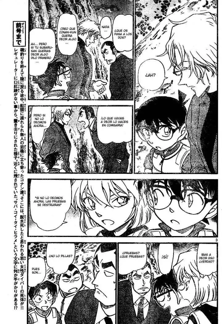 Capitulo 666 page 3