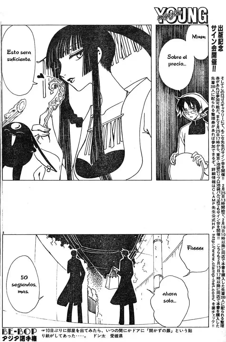 Capitulo 129 page 8