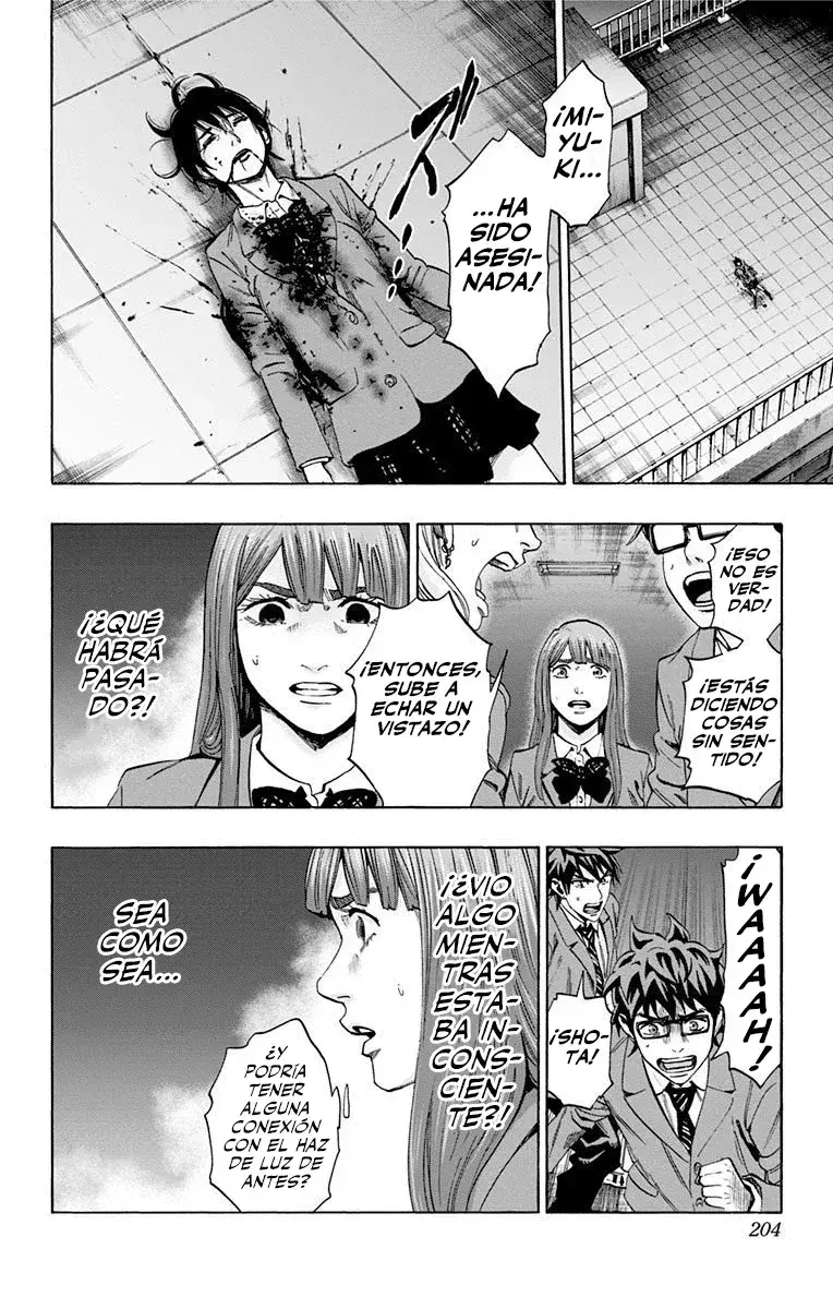 Capitulo 141 page 16