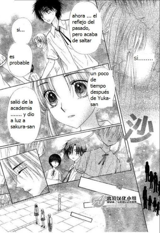 Capitulo 111 page 17