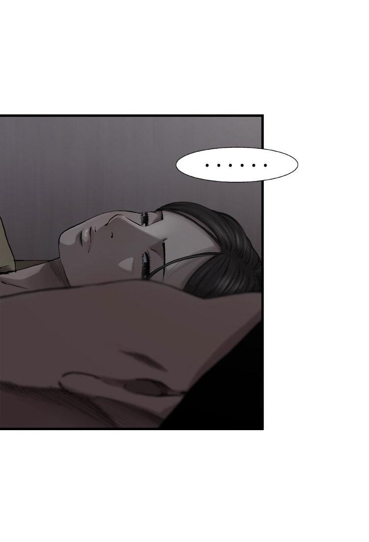 Capitulo 34 page 14