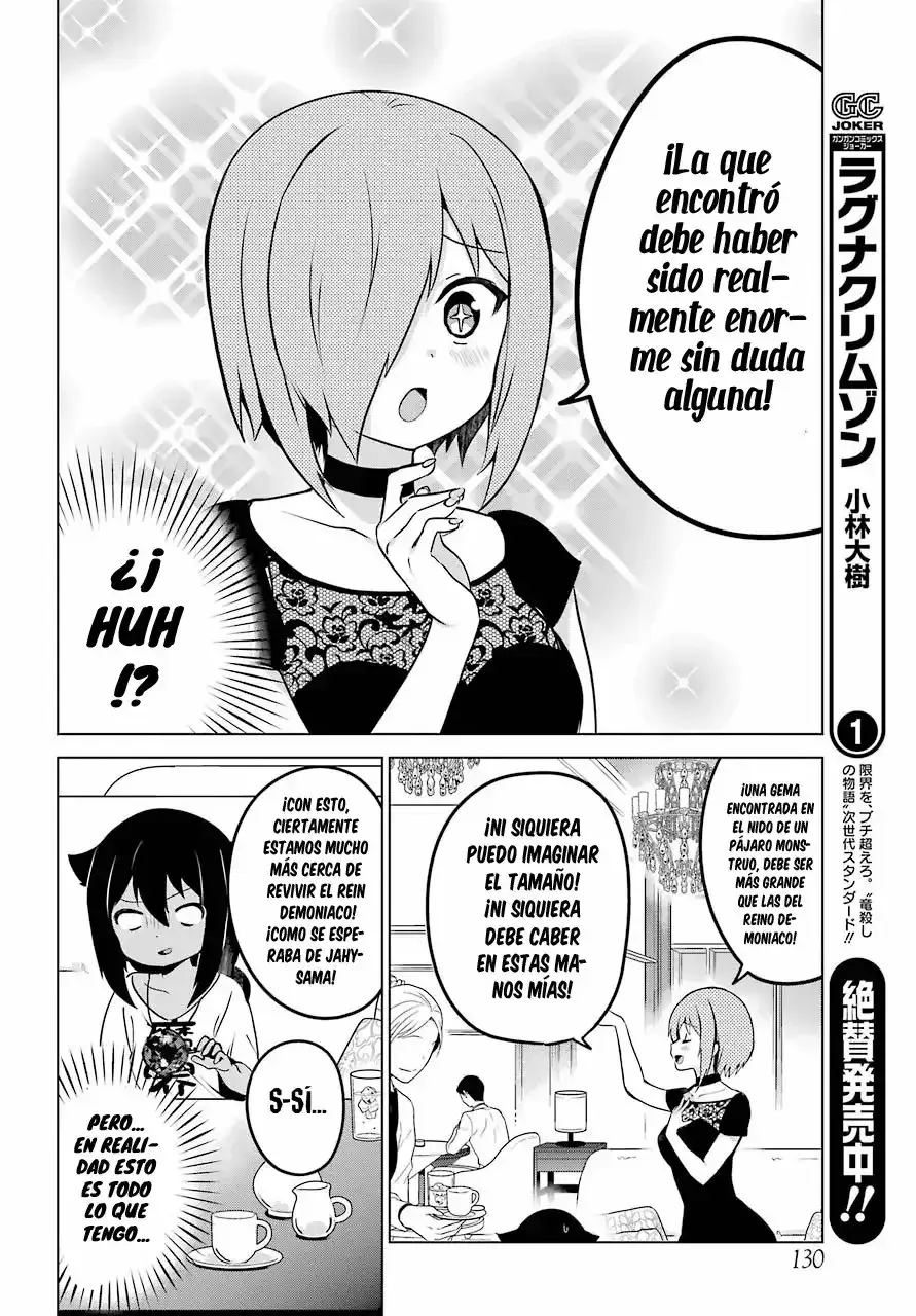 Capitulo 7 page 14
