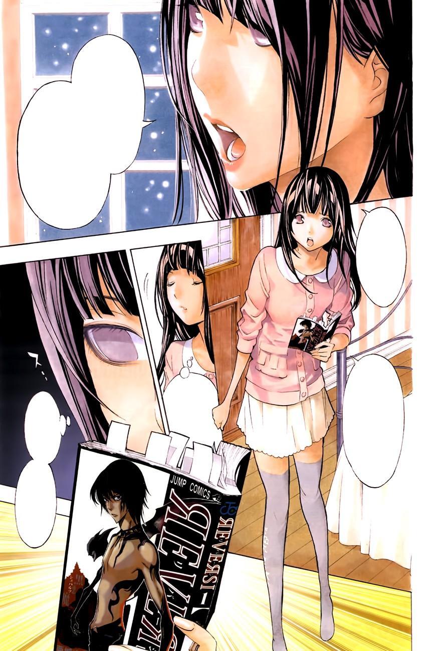 Capitulo 165 page 21