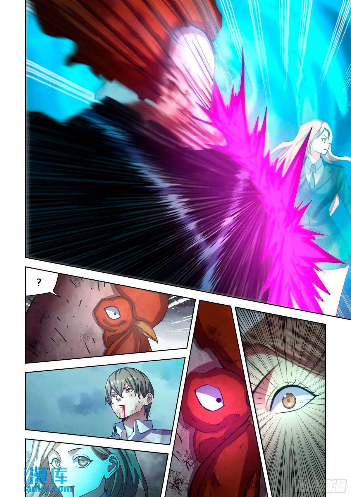Capitulo 553 page 5
