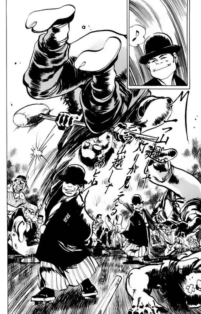 Capitulo 28 page 8