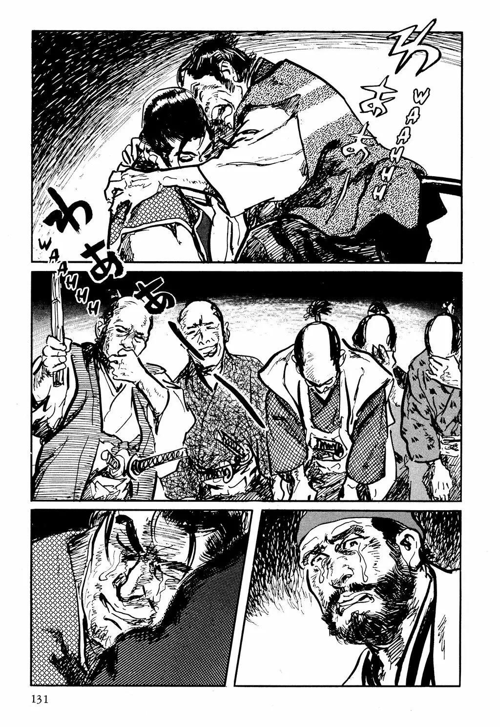 Capitulo 47 page 74