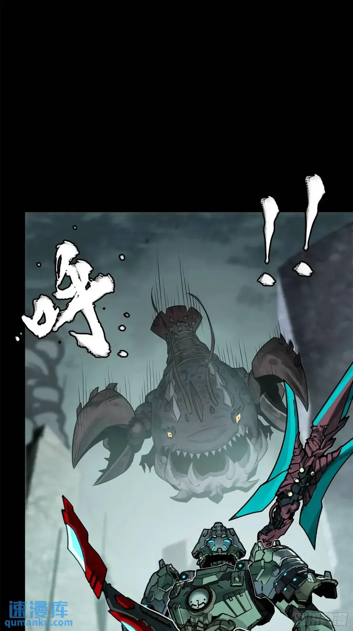 Capitulo 144 page 70