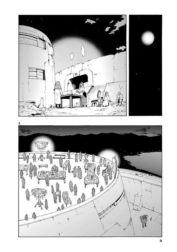Capitulo 52 page 10