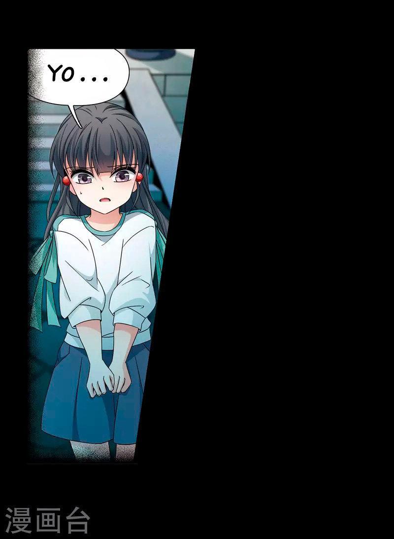 Capitulo 182 page 25