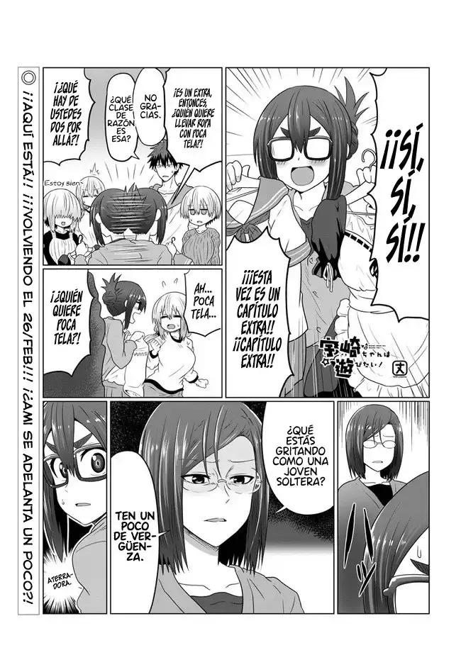 Capitulo 62.5 page 3