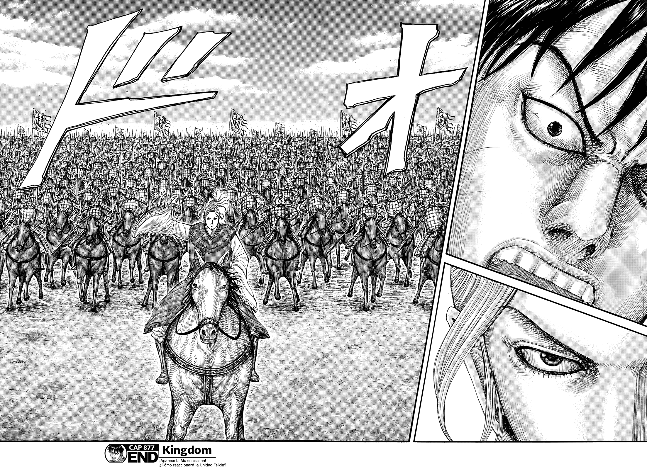 Kingdom — Capítulo 877 — Página 17