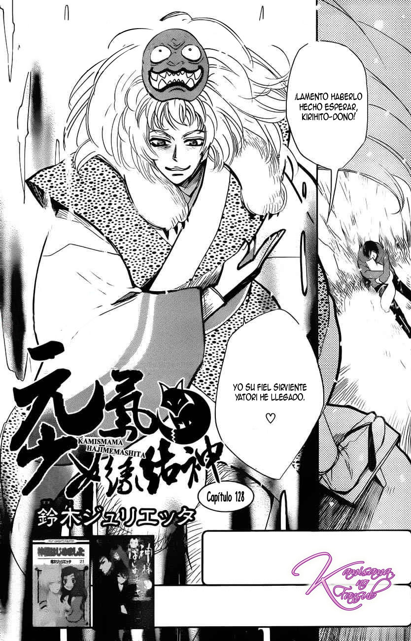 Capitulo 128 page 3