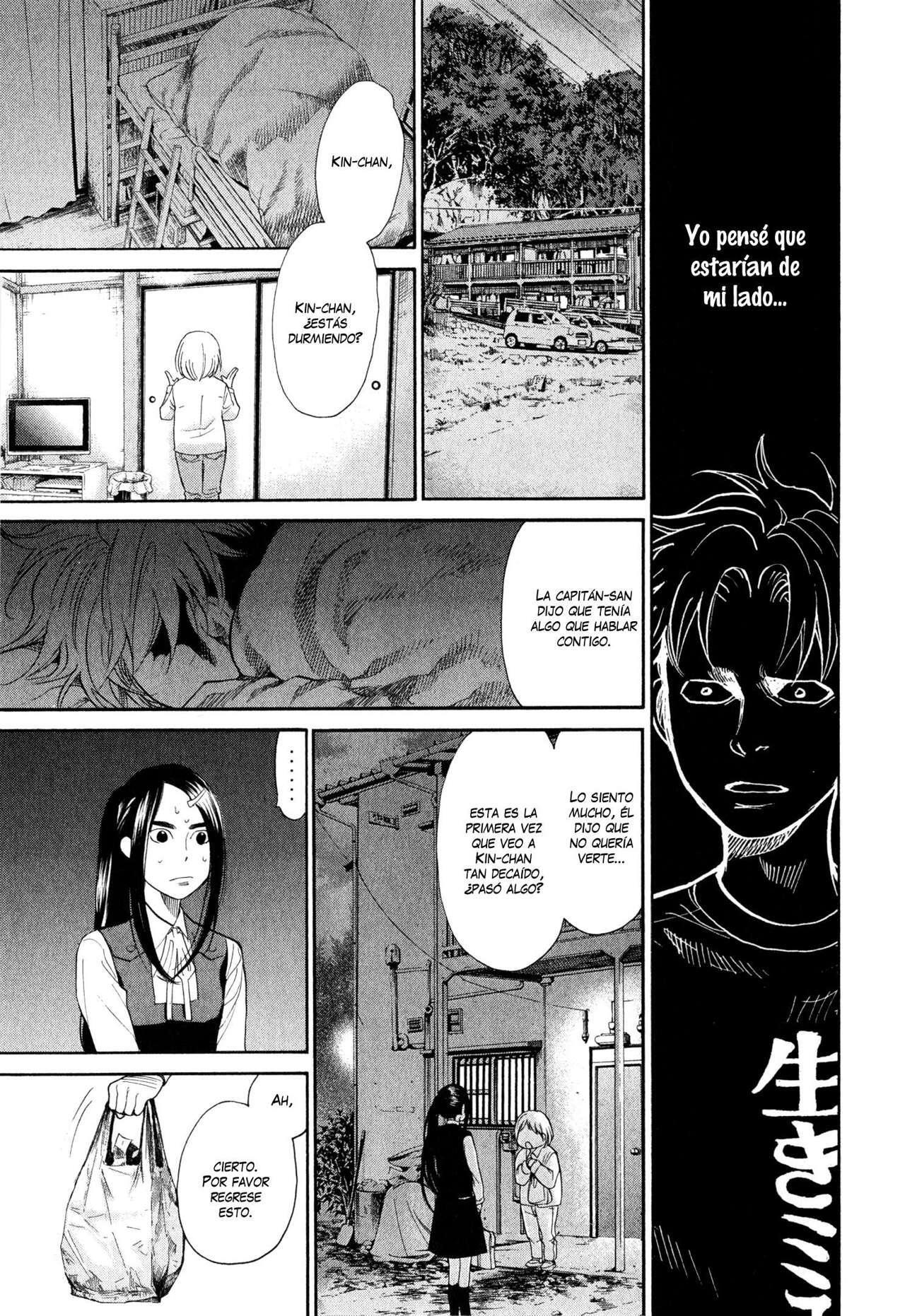 Capitulo 91 page 10