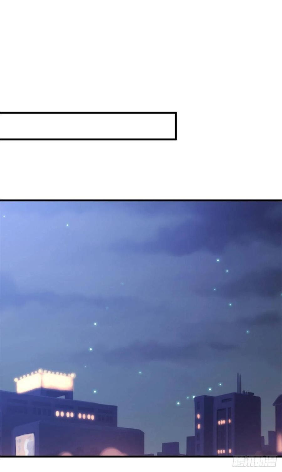 Capitulo 82 page 13