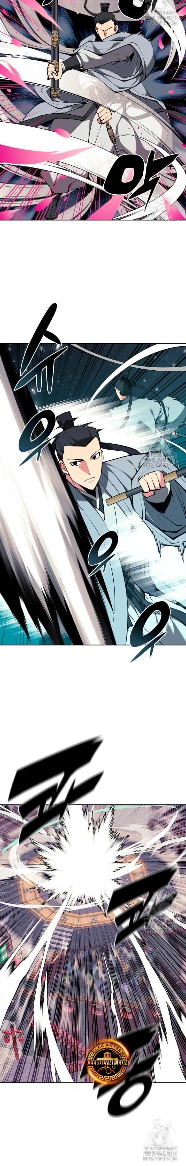 Capitulo 124 page 16