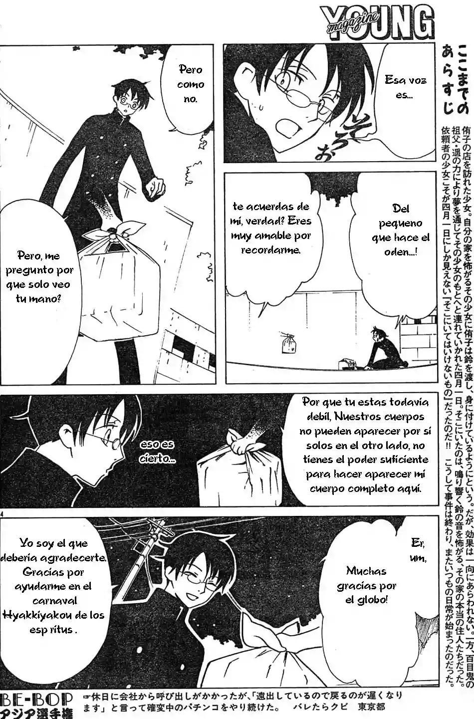 Capitulo 129 page 4