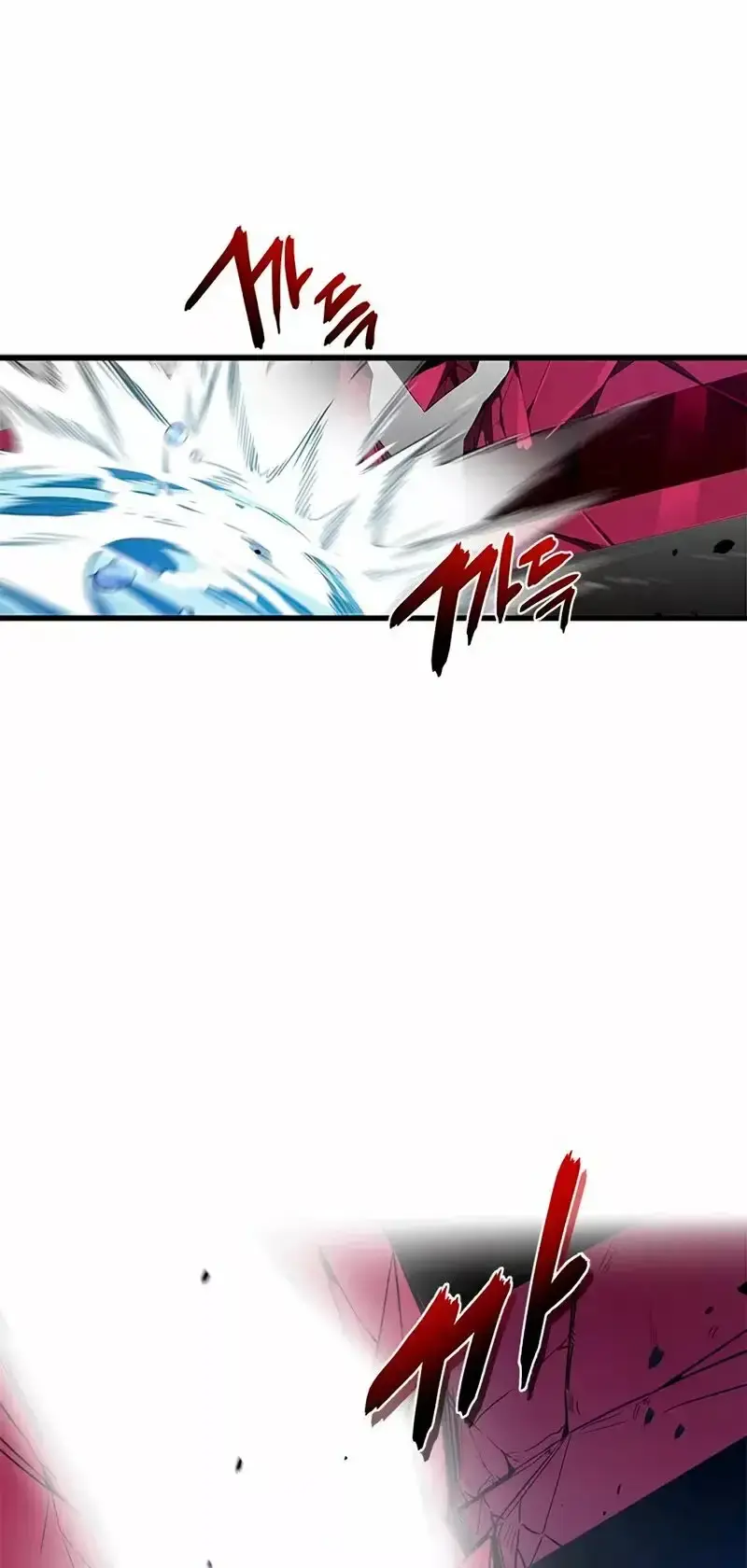 Capitulo 10 page 46