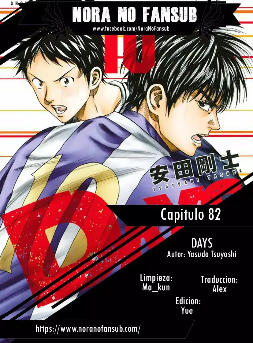 Capitulo 82 page 1