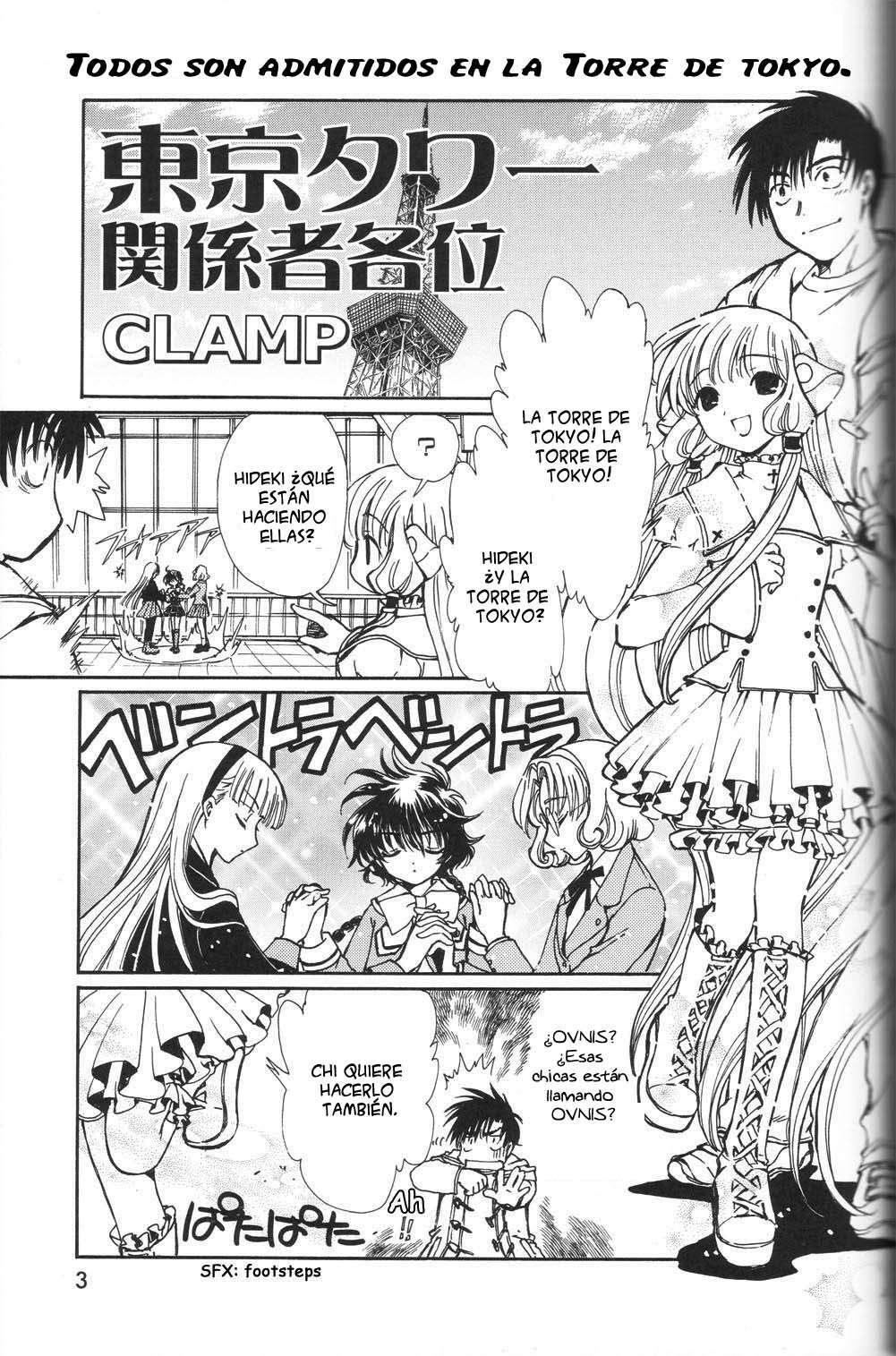 Capitulo 51 page 2