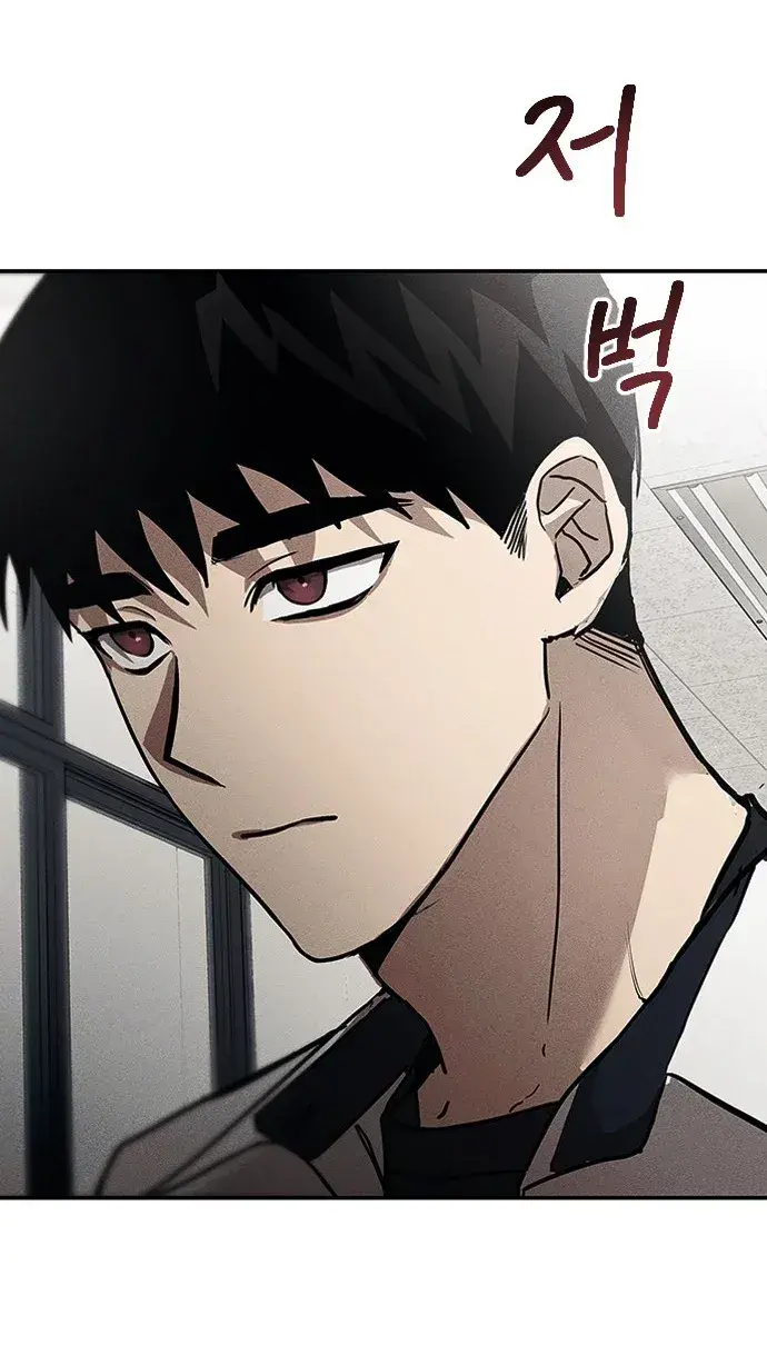 Capitulo 2 page 51