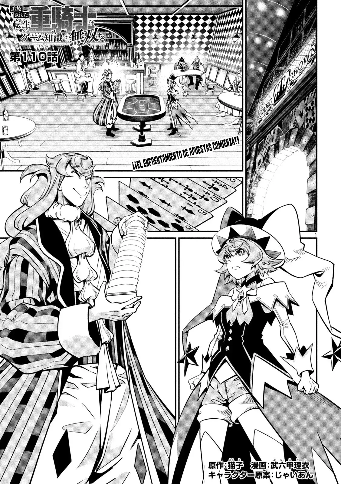 Capitulo 110 page 3