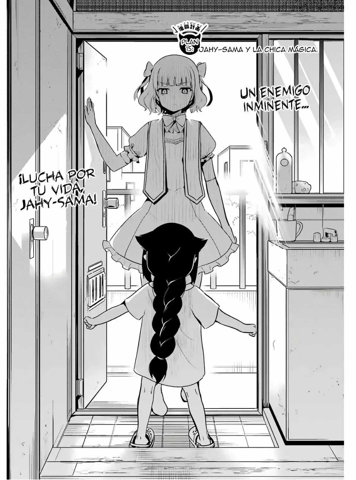 Capitulo 15 page 7