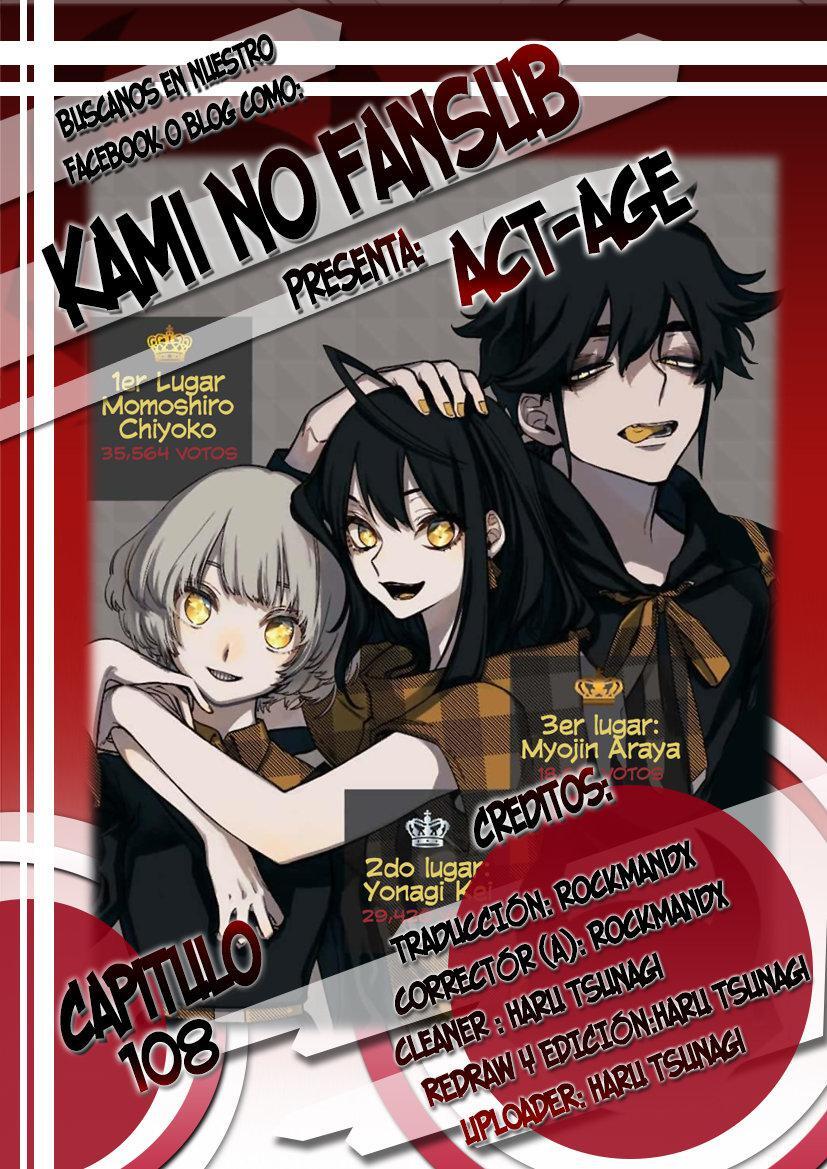 Capitulo 108 page 1