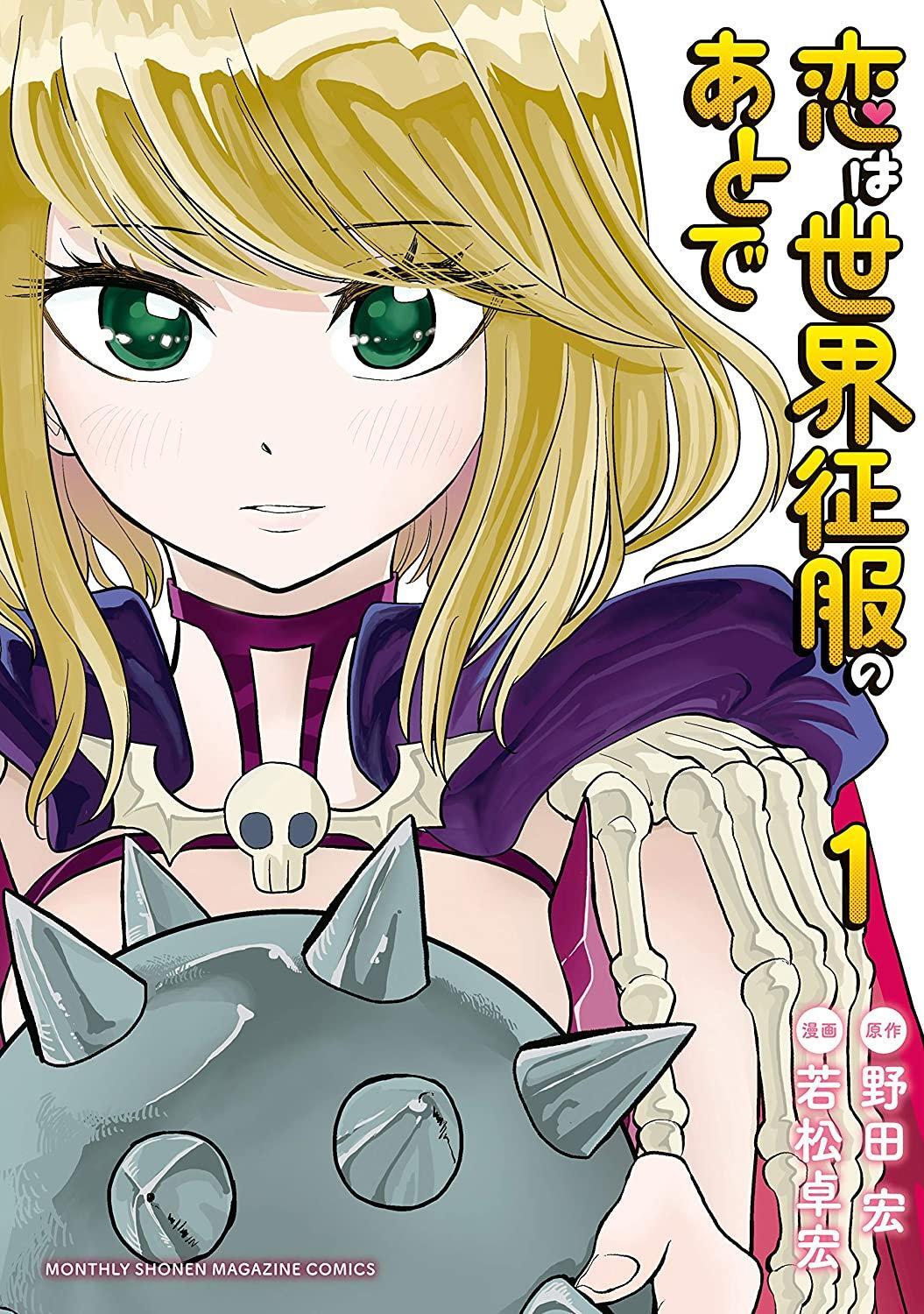 Capitulo 10 page 1
