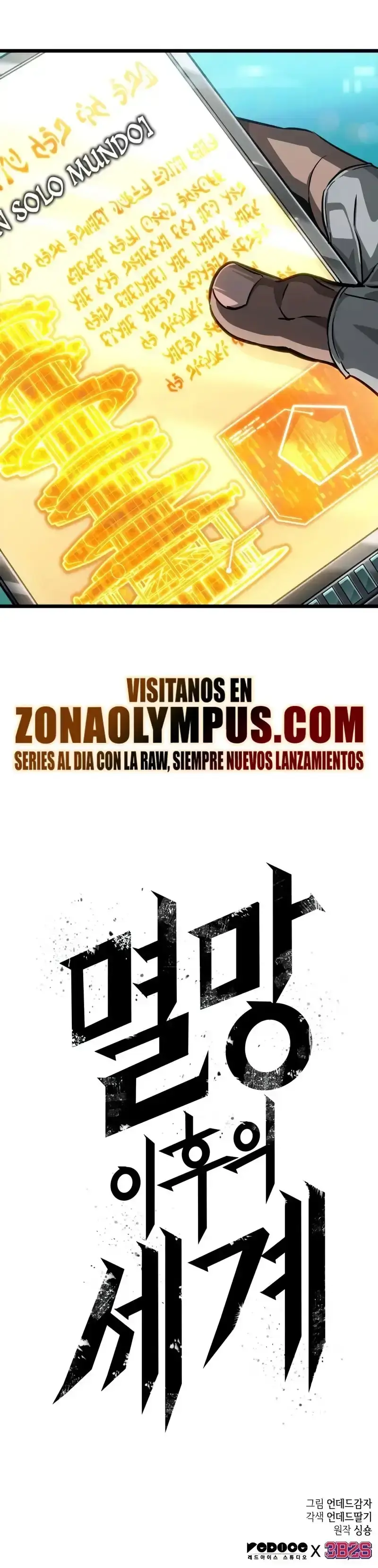 Capitulo 192 page 55