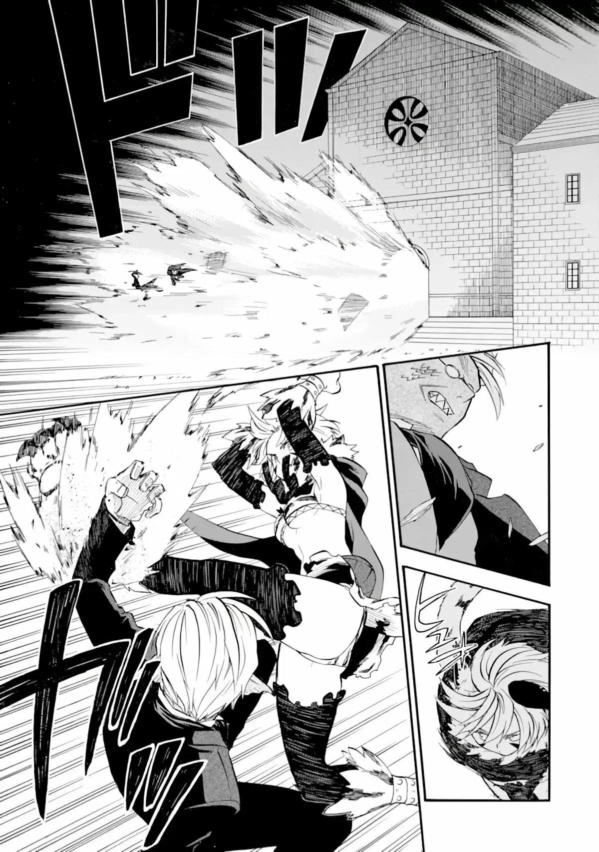 Capitulo 12 page 6