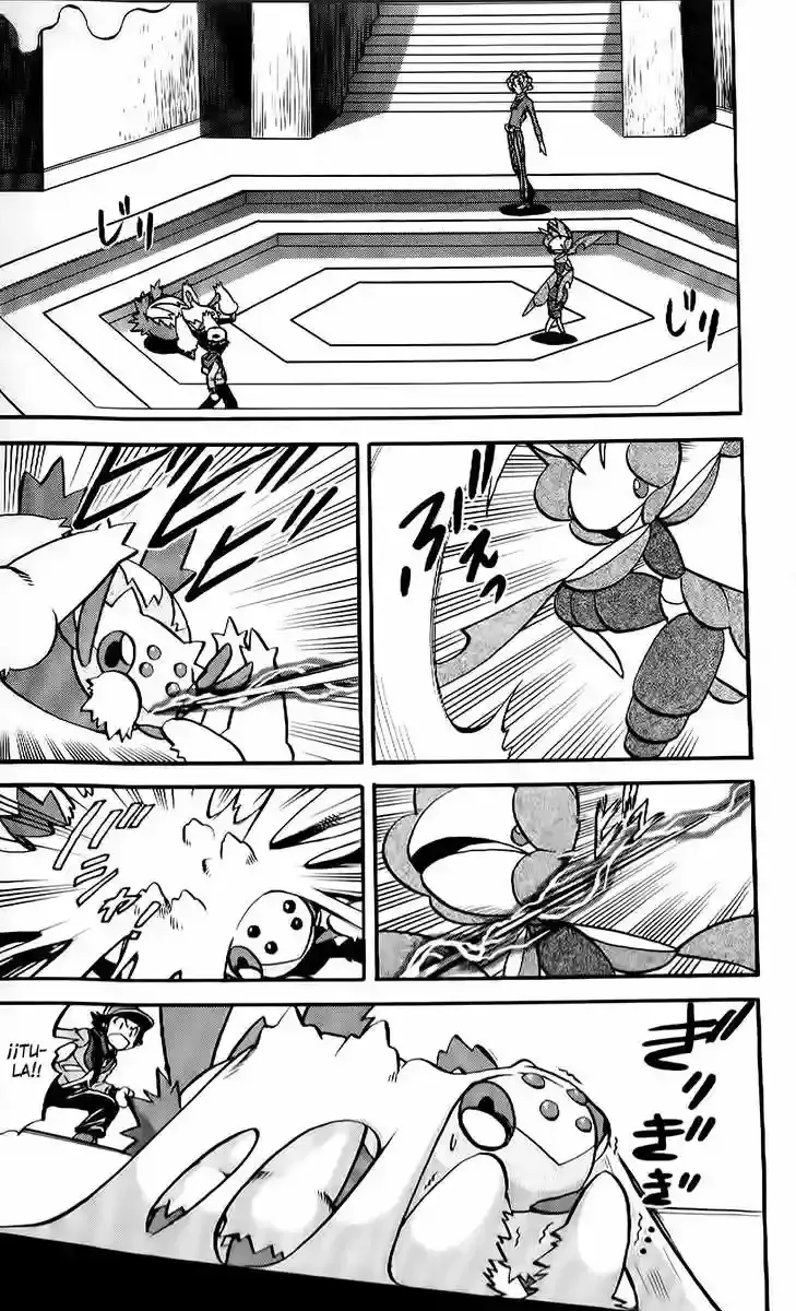 Capitulo 479 page 2