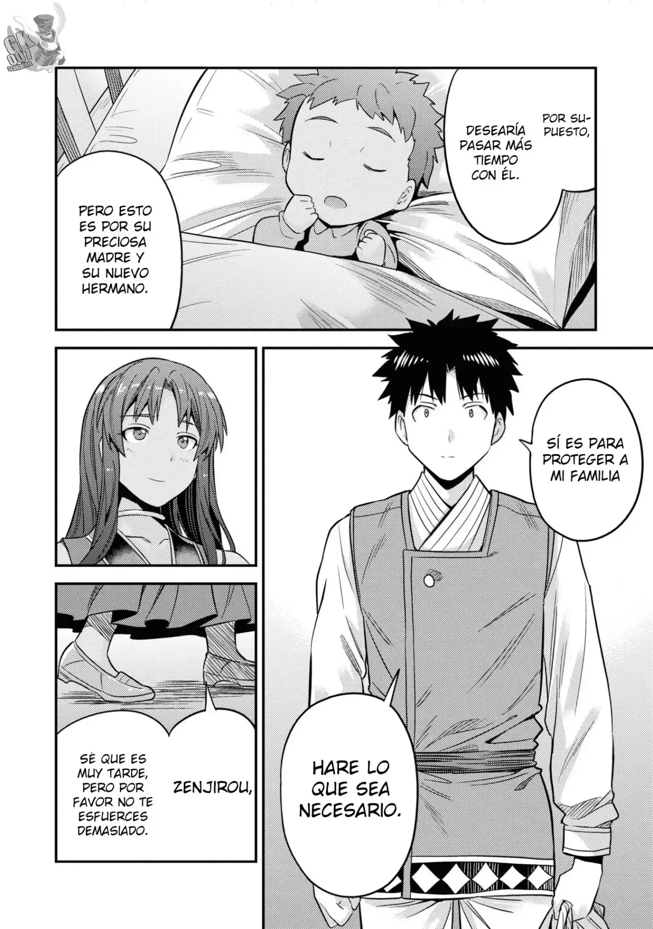Capitulo 49 page 34