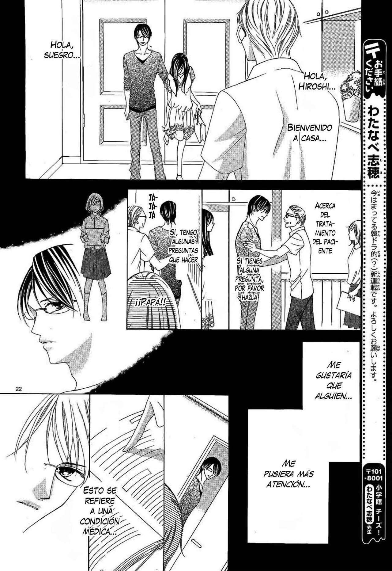 Capitulo 1 page 24