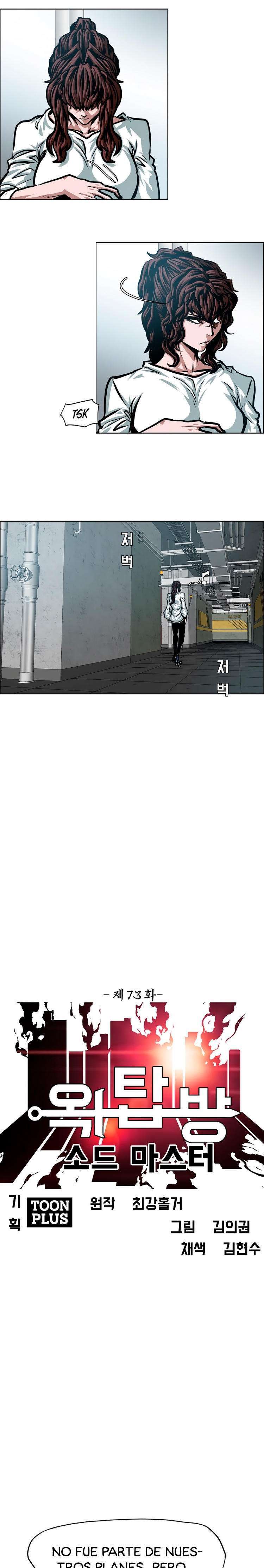 Capitulo 73 page 10