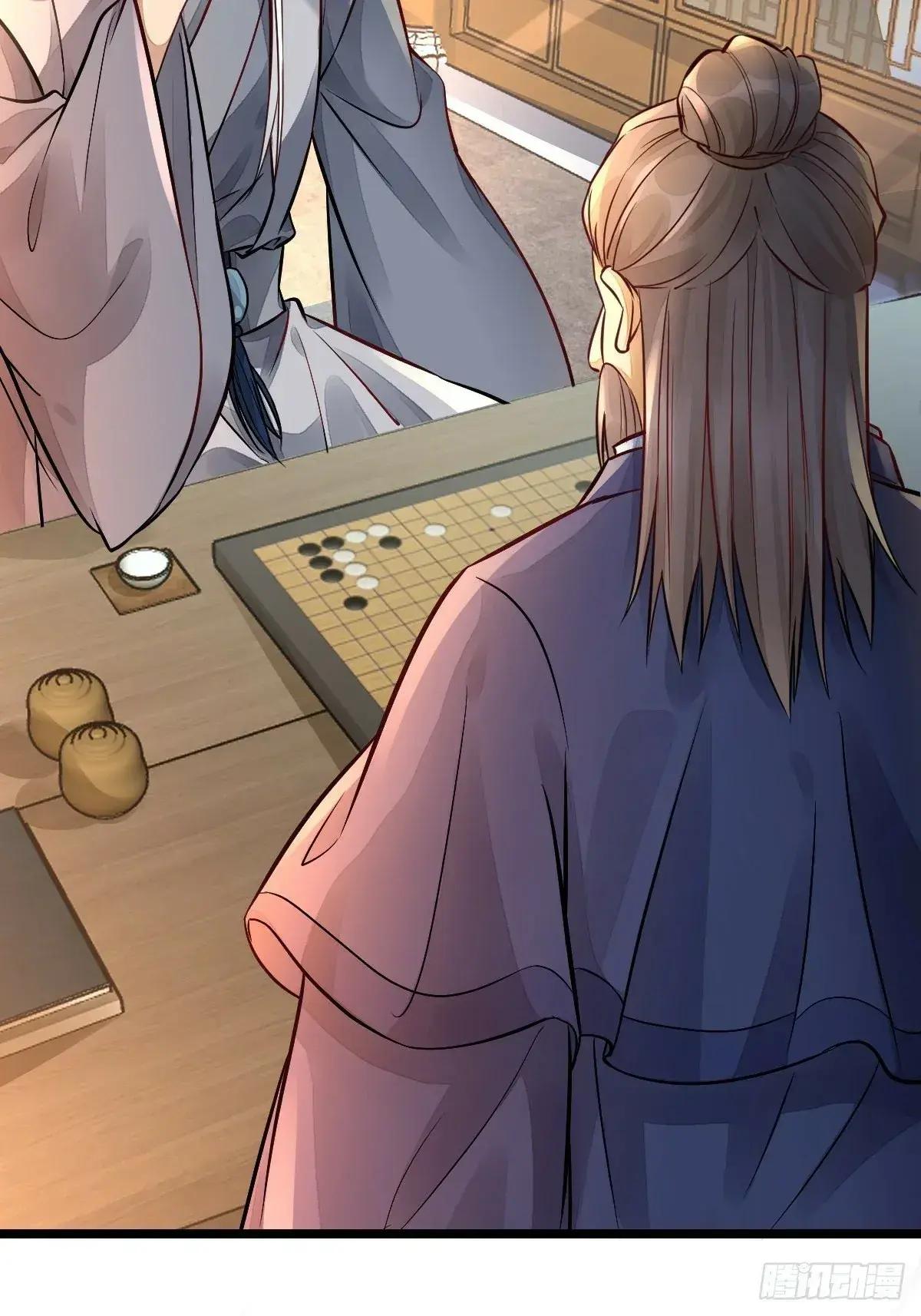 Capitulo 486 page 31