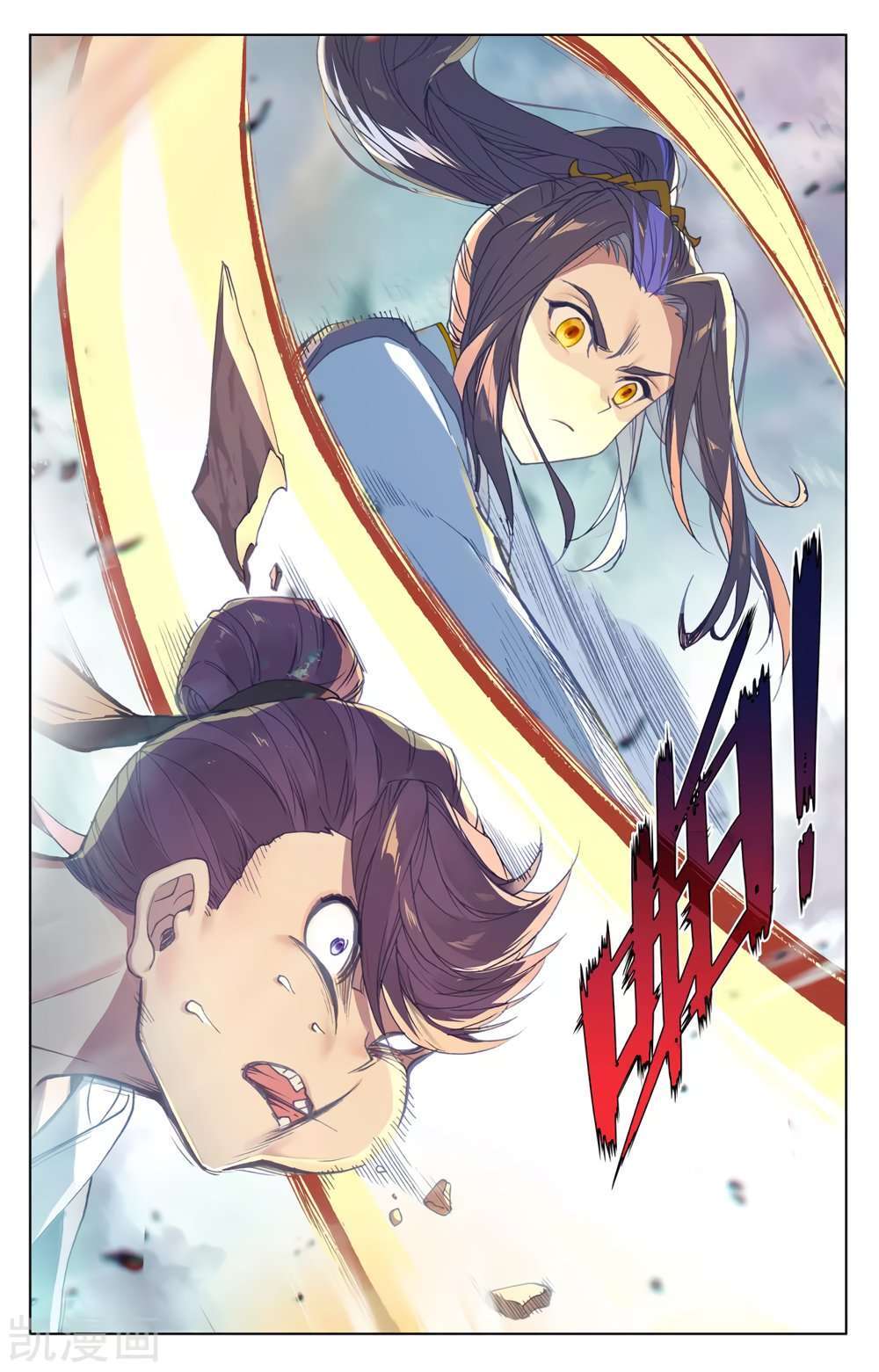 Capitulo 445 page 6