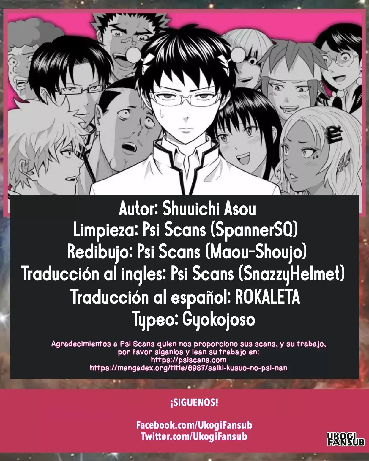 Capitulo 118 page 1