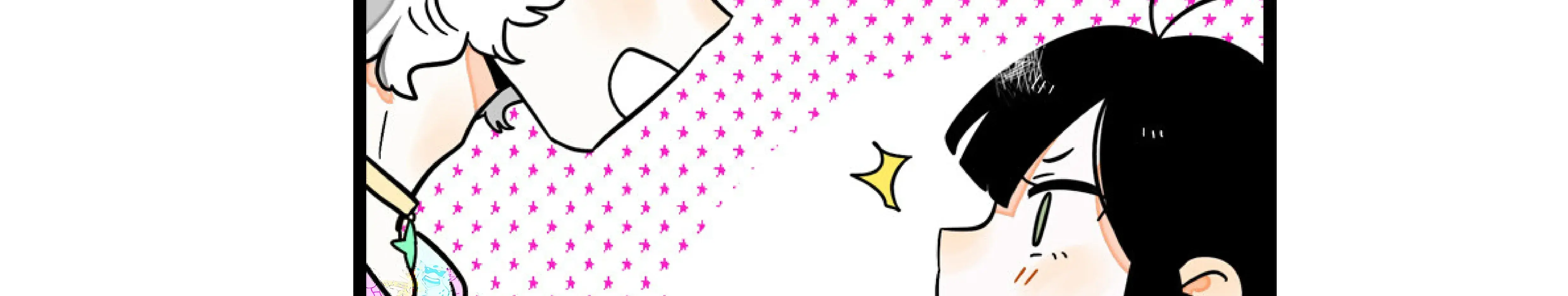 Capitulo 23 page 37