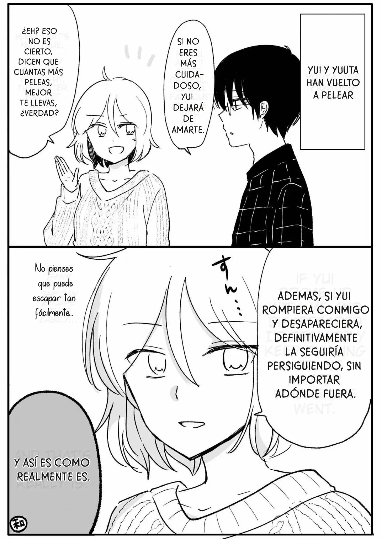 Capitulo 65.05 page 1