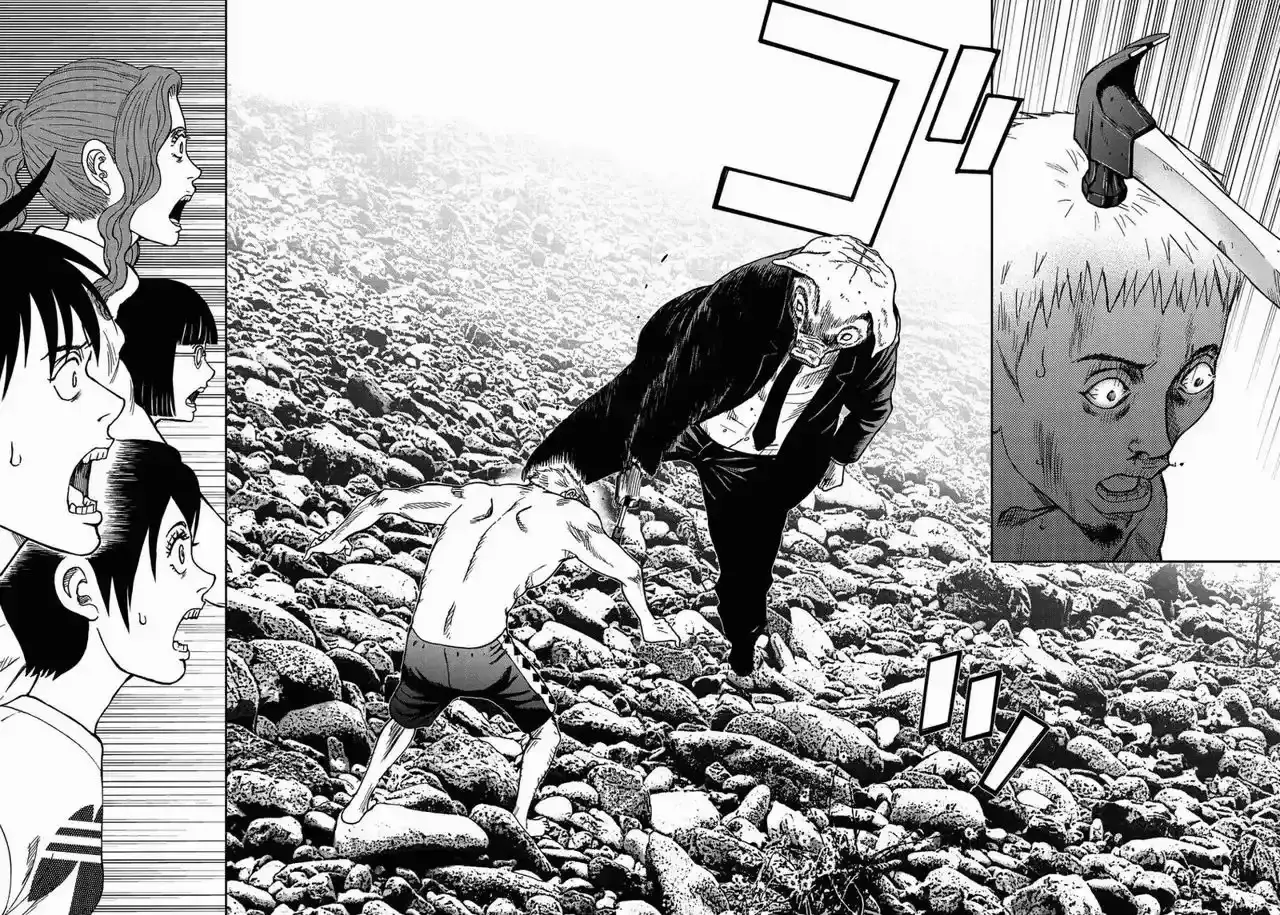 Capitulo 1 page 25