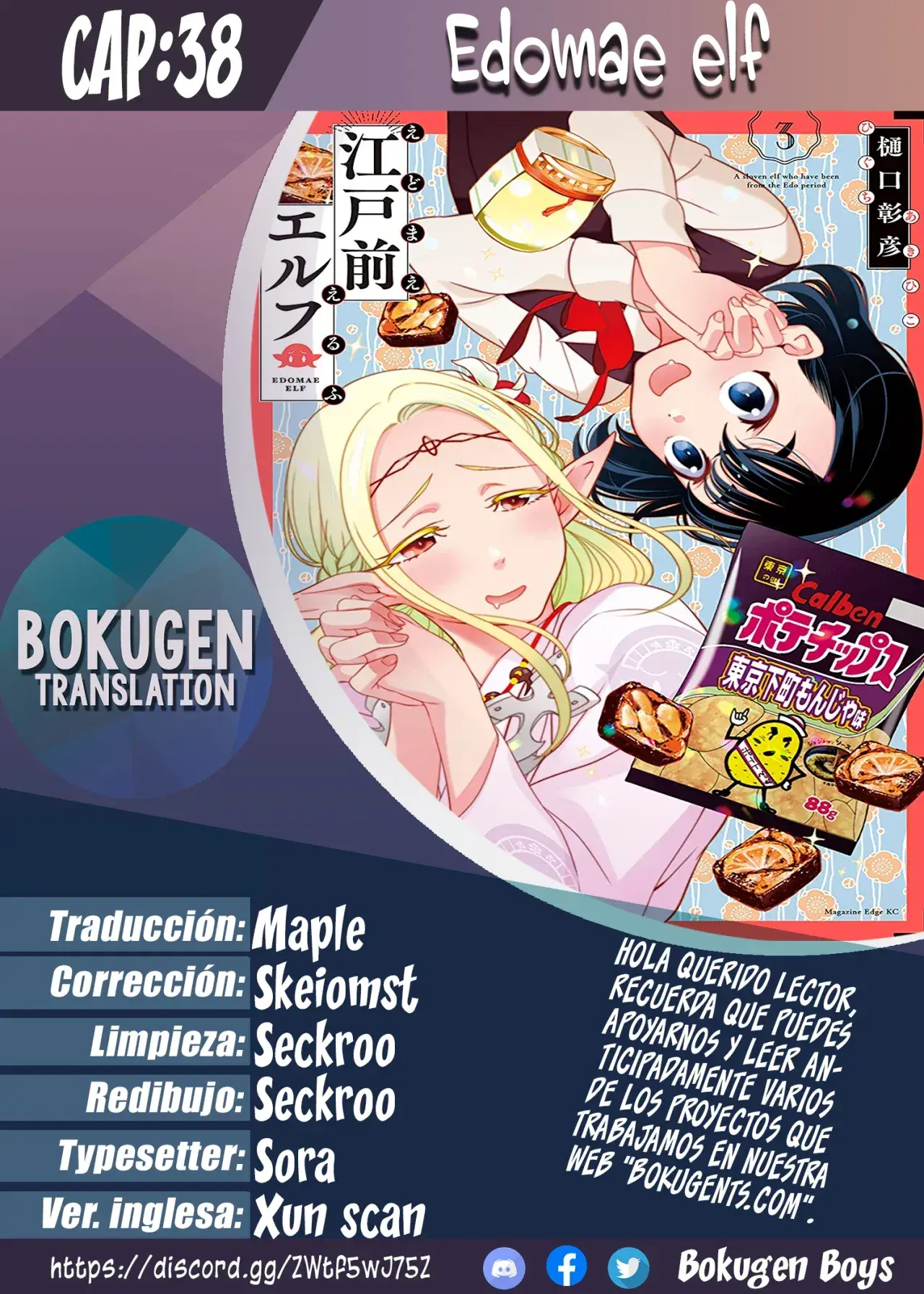 Capitulo 38 page 1