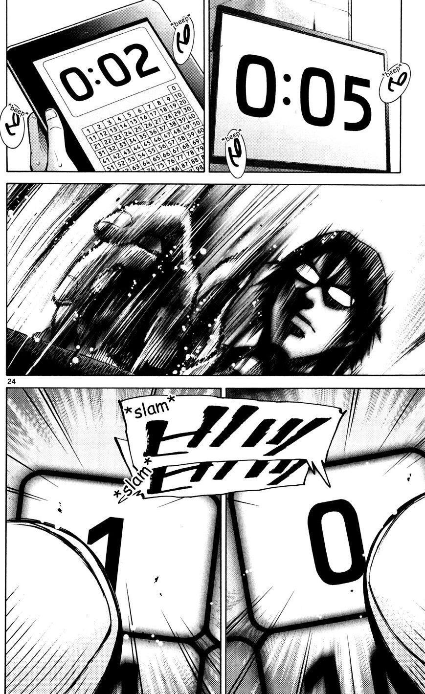 Capitulo 51.50 page 26