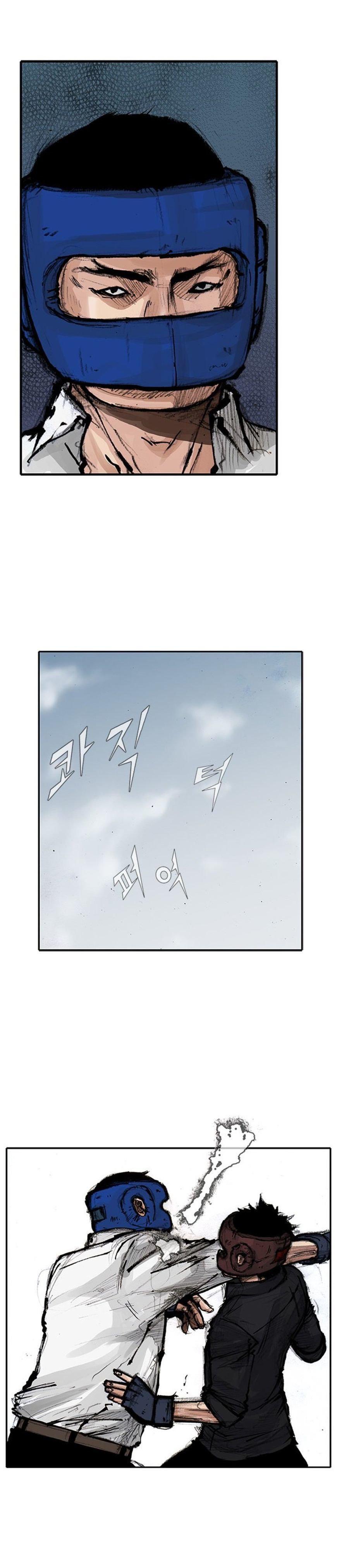 Capitulo 156 page 15