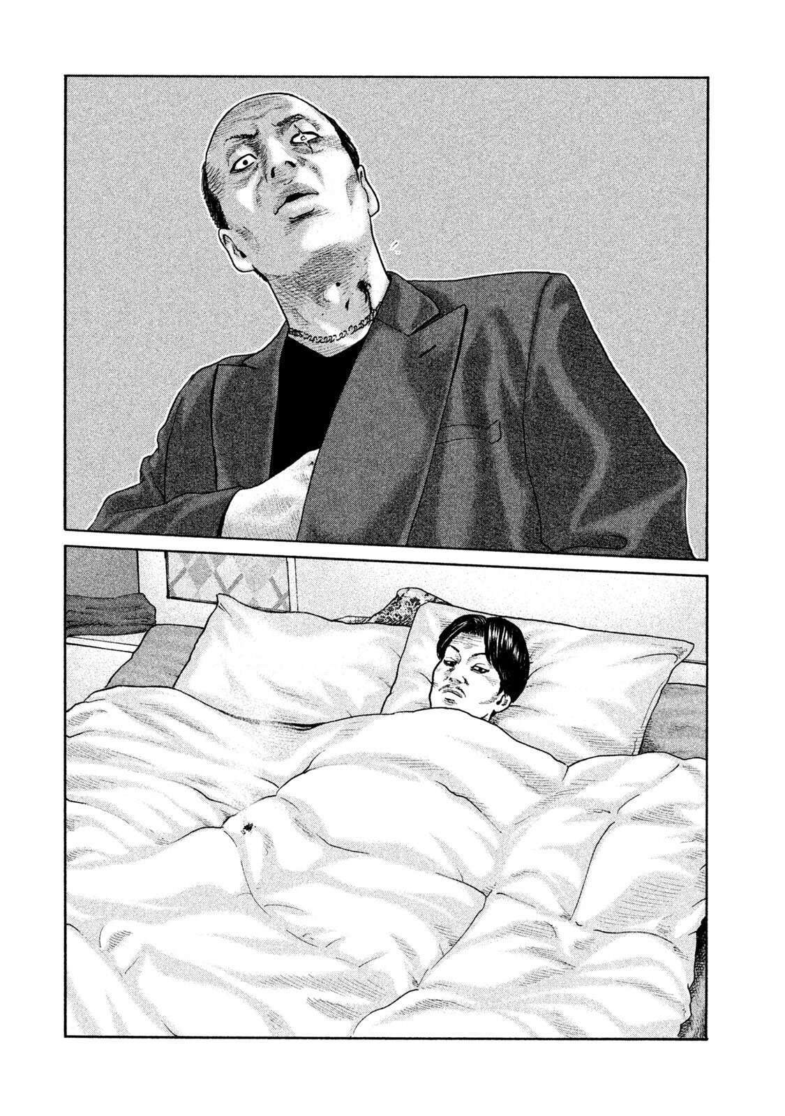Capitulo 205 page 16