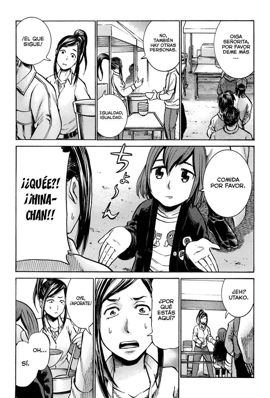 Capitulo 9 page 16