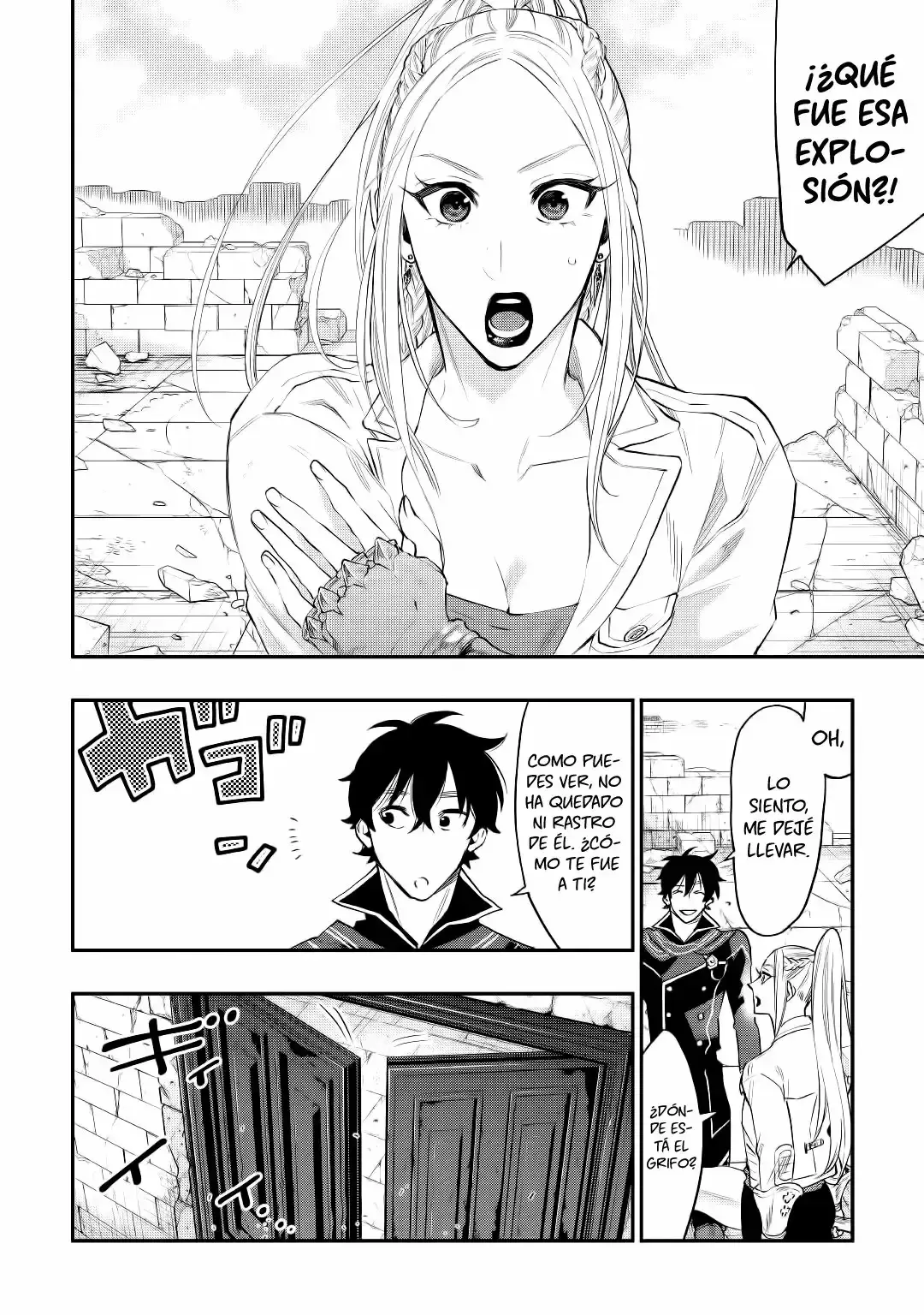 Capitulo 46 page 3