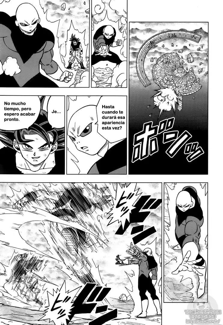 Capitulo 41 page 7